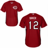 Baseball Jersey